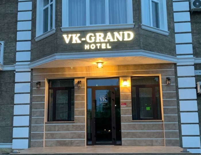 Отель VK-Grand / ВК-Гранд Алушта